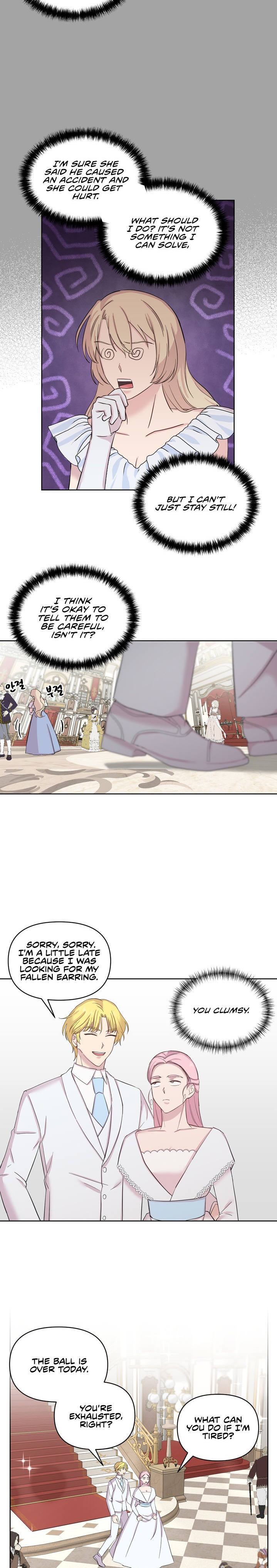 Lady Elisha’s Diary of Debauchery - Chapter 22 [photo 8] - MangaPorn