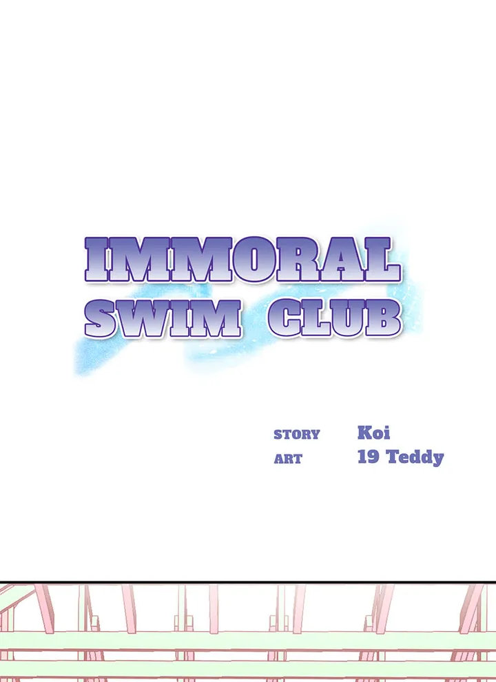 Immoral Swim Club - Chapter 1 [photo 1] - MangaPorn