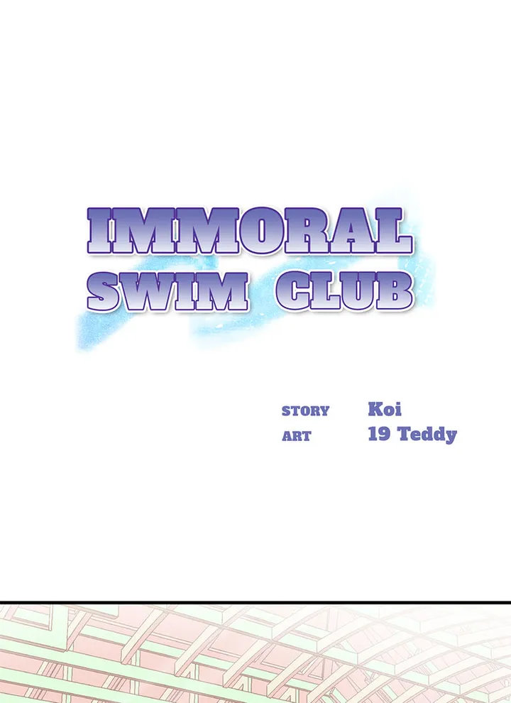 Immoral Swim Club - Chapter 2 [photo 1] - MangaPorn