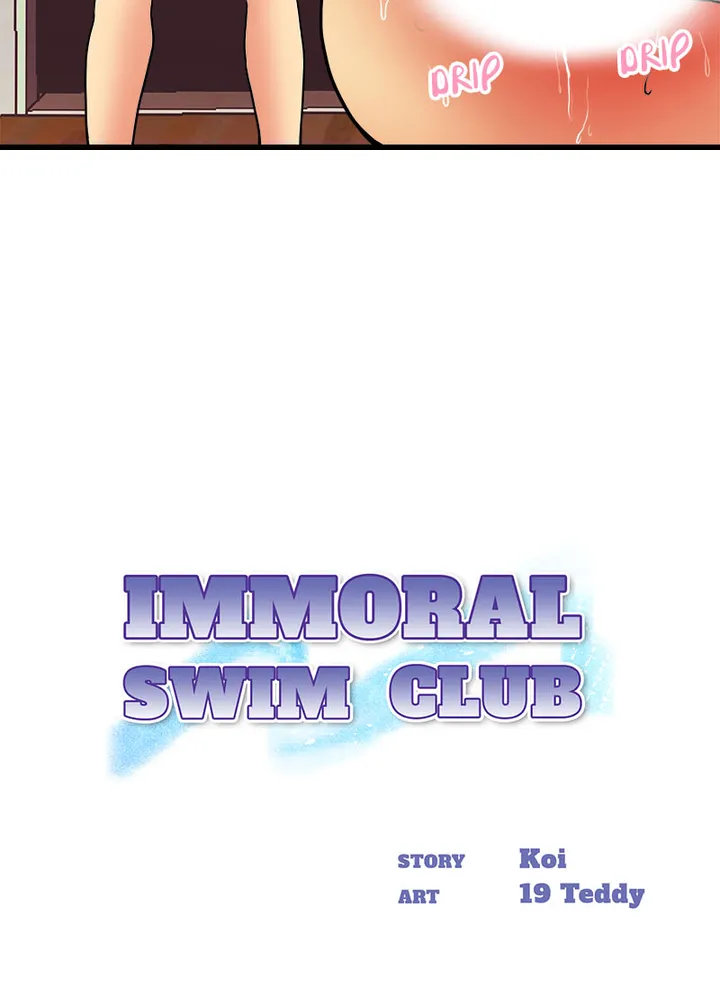 Immoral Swim Club - Chapter 3 [photo 28] - MangaPorn
