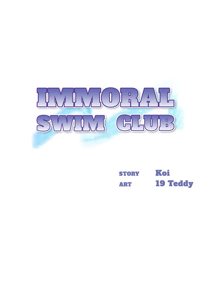Immoral Swim Club - Chapter 4 [photo 1] - MangaPorn