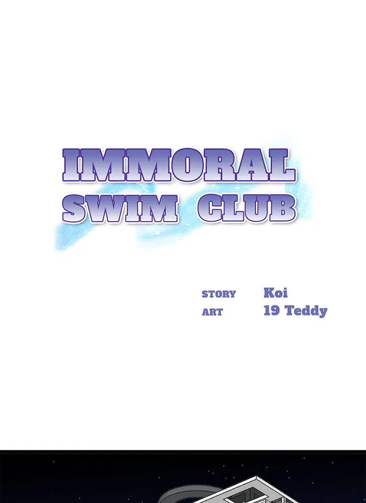 Immoral Swim Club - Chapter 5 [photo 1] - MangaPorn