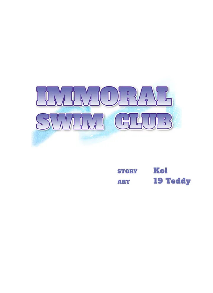 Immoral Swim Club - Chapter 7 [photo 1] - MangaPorn