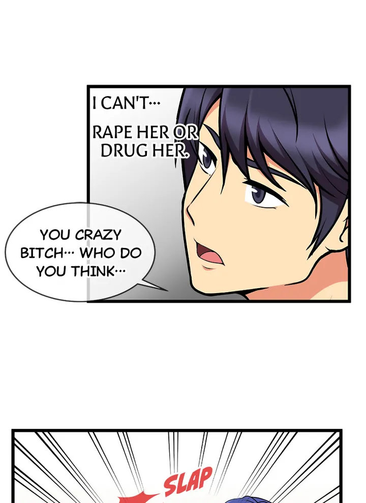 Immoral Swim Club - Chapter 16 [photo 4] - MangaPorn
