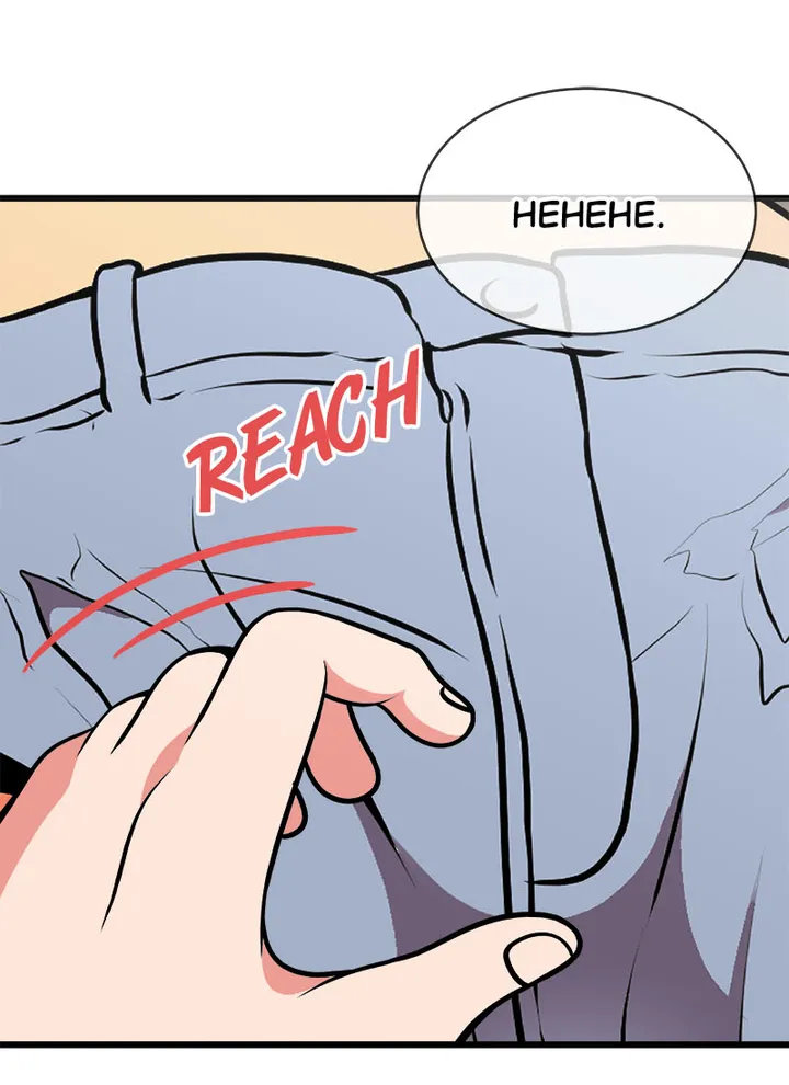 Immoral Swim Club - Chapter 16 [photo 47] - MangaPorn
