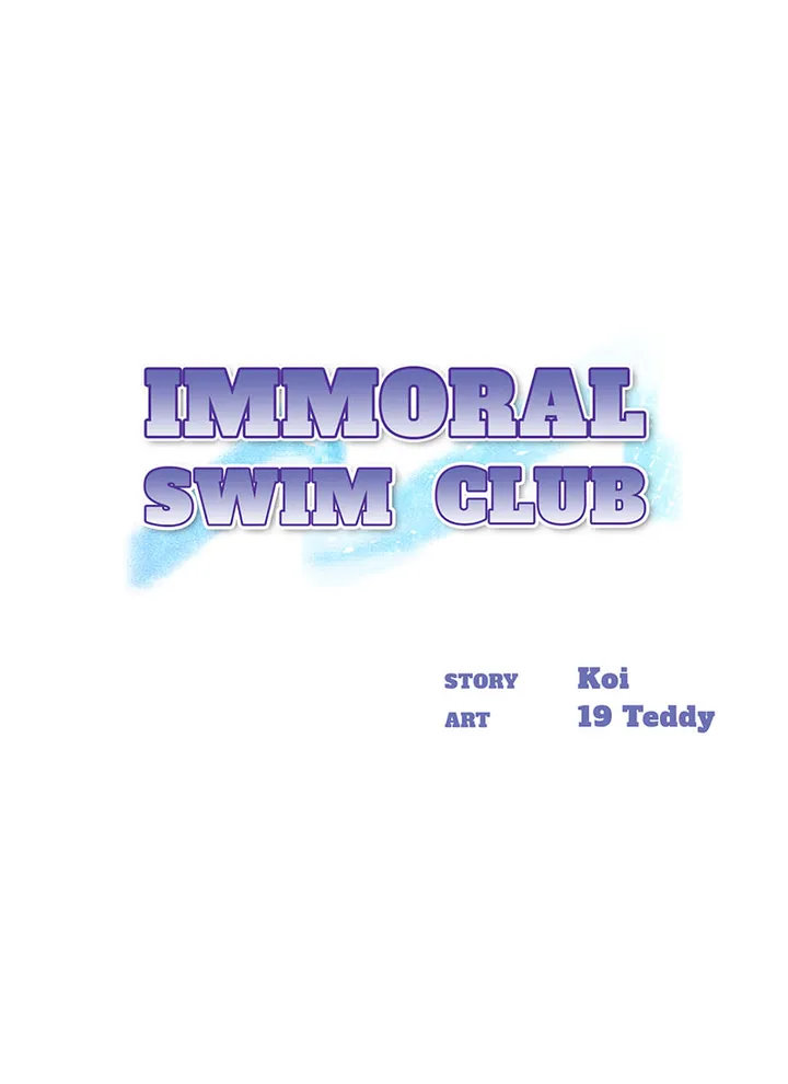 Immoral Swim Club - Chapter 18 [photo 1] - MangaPorn