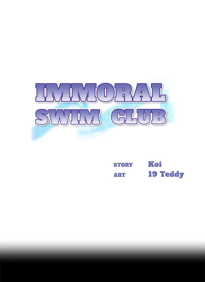 Immoral Swim Club - Chapter 19 [photo 1] - MangaPorn