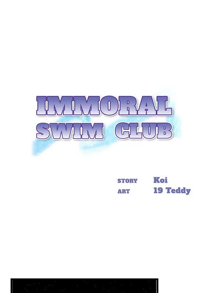 Immoral Swim Club - Chapter 20 [photo 1] - MangaPorn
