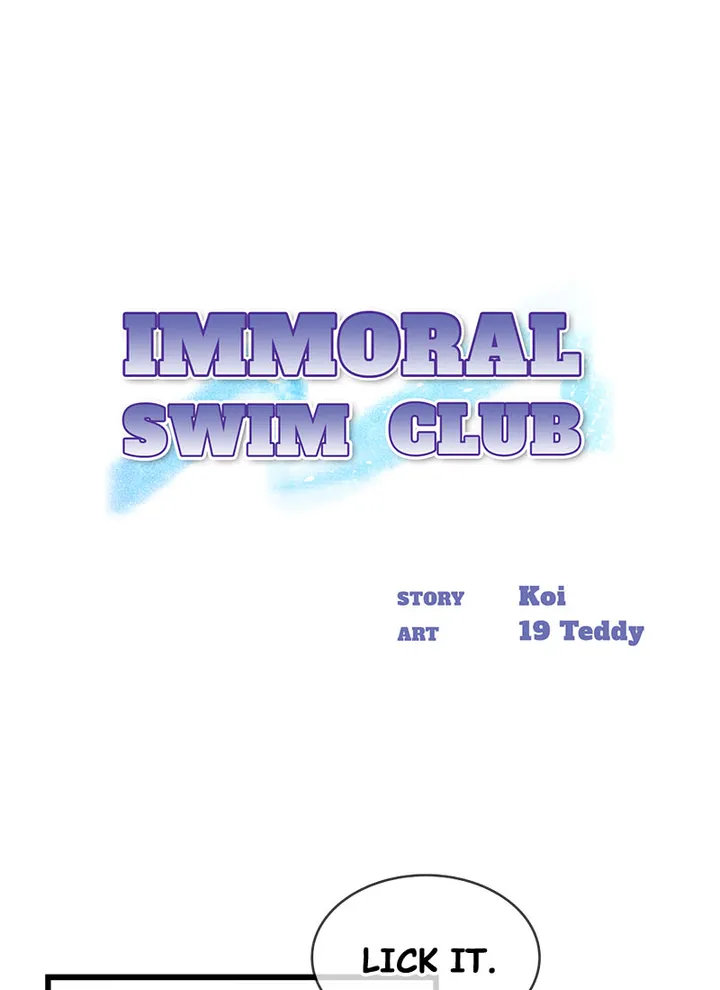 Immoral Swim Club - Chapter 21 [photo 1] - MangaPorn
