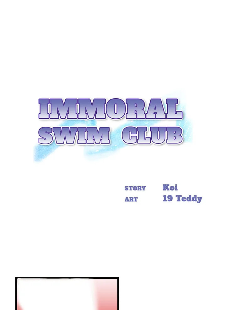 Immoral Swim Club - Chapter 22 [photo 1] - MangaPorn
