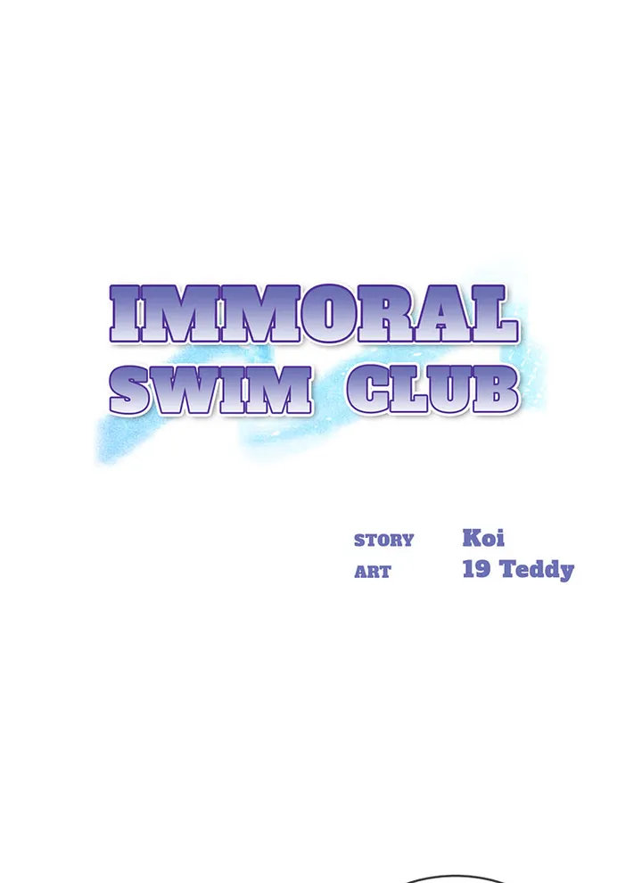 Immoral Swim Club - Chapter 23 [photo 1] - MangaPorn