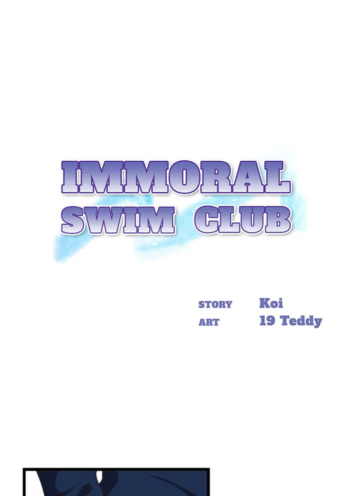 Immoral Swim Club - Chapter 24 [photo 1] - MangaPorn