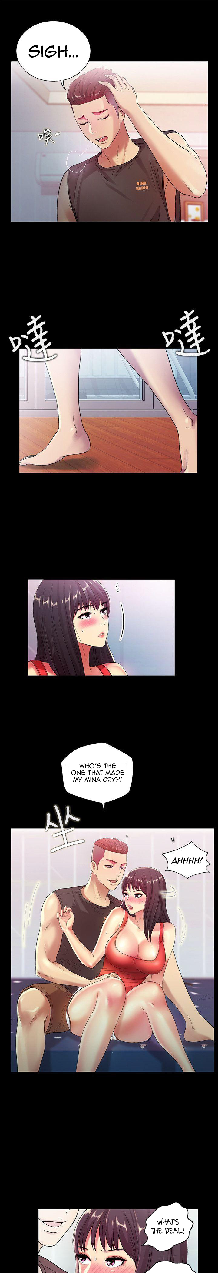 Friend’s Girlfriend - Chapter 14 [photo 13] - MangaPorn