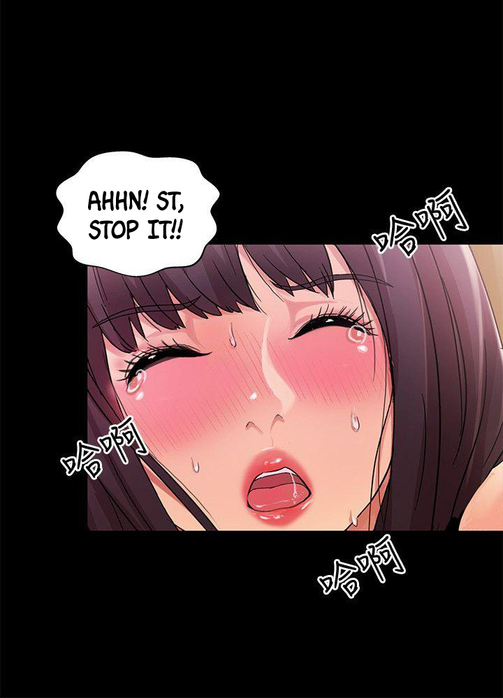 Friend’s Girlfriend - Chapter 14 [photo 18] - MangaPorn