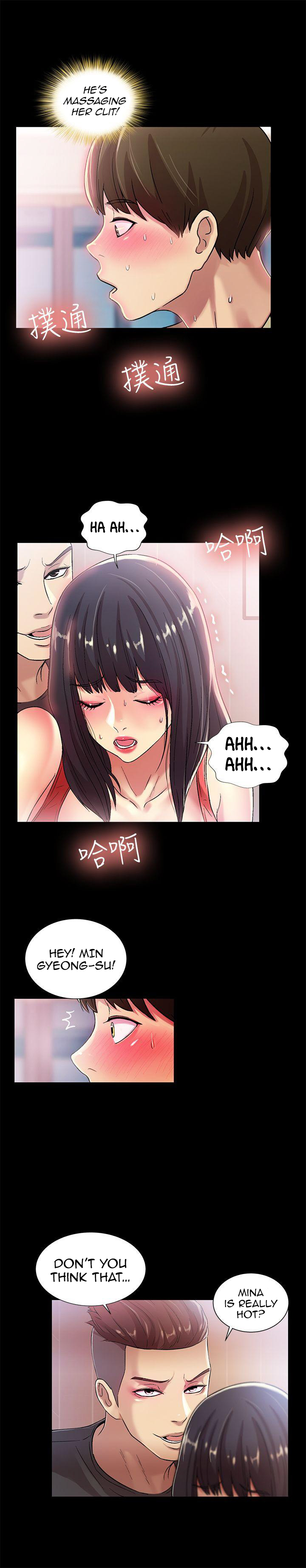Friend’s Girlfriend - Chapter 14 [photo 22] - MangaPorn