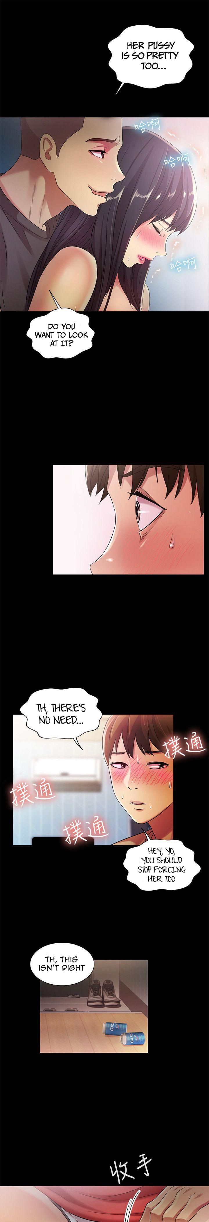 Friend’s Girlfriend - Chapter 14 [photo 23] - MangaPorn