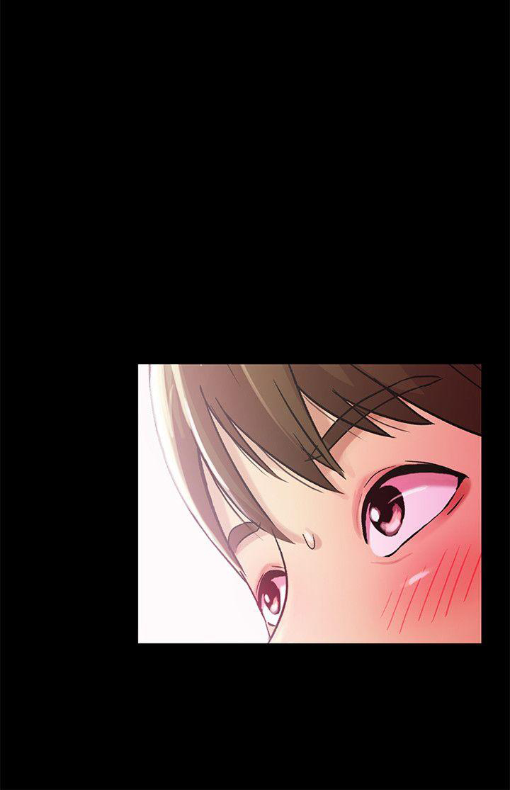 Friend’s Girlfriend - Chapter 14 [photo 29] - MangaPorn