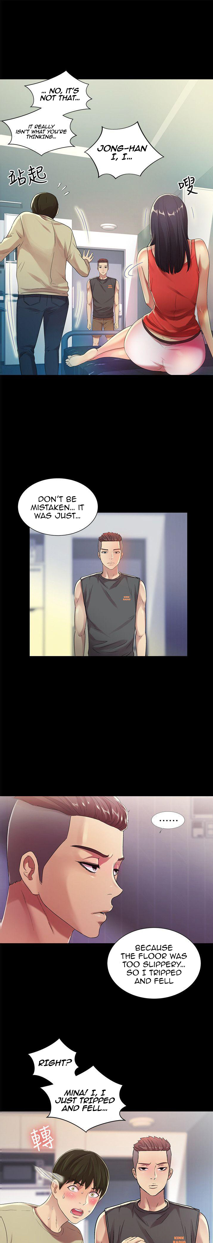 Friend’s Girlfriend - Chapter 14 [photo 3] - MangaPorn