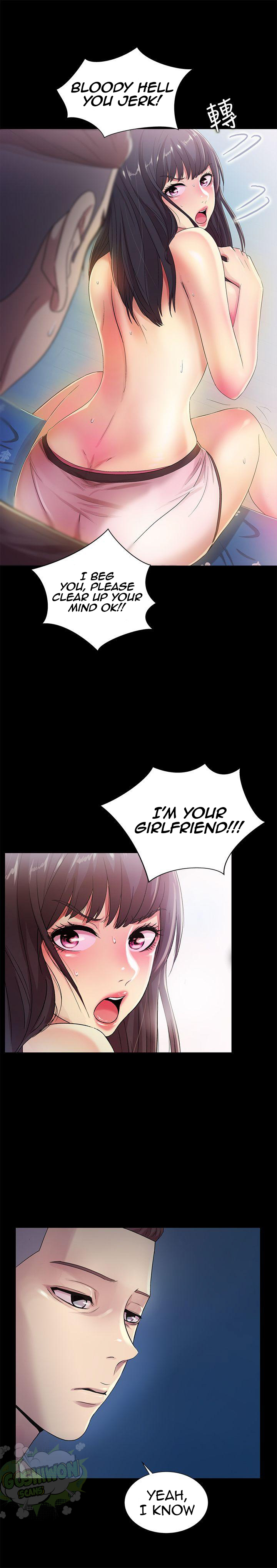 Friend’s Girlfriend - Chapter 14 [photo 30] - MangaPorn