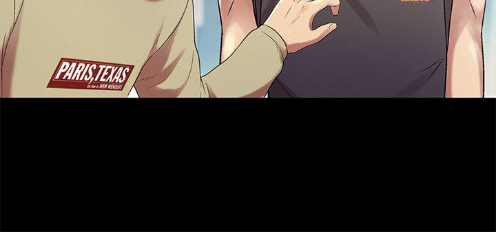 Friend’s Girlfriend - Chapter 14 [photo 4] - MangaPorn