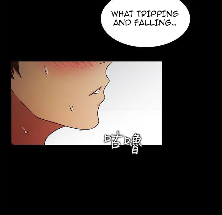 Friend’s Girlfriend - Chapter 14 [photo 9] - MangaPorn