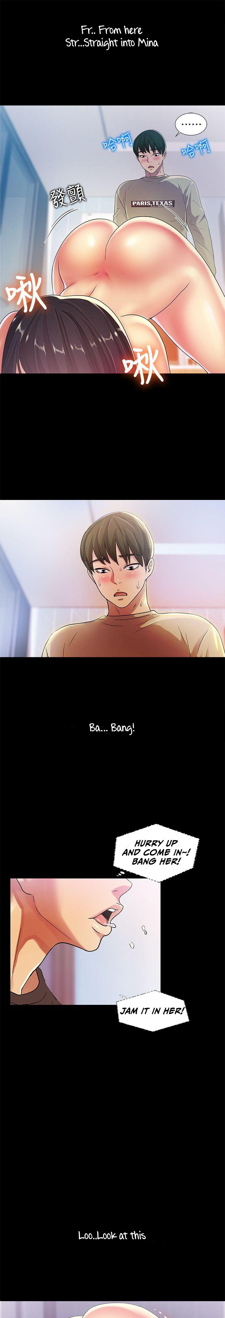 Friend’s Girlfriend - Chapter 15 [photo 12] - MangaPorn