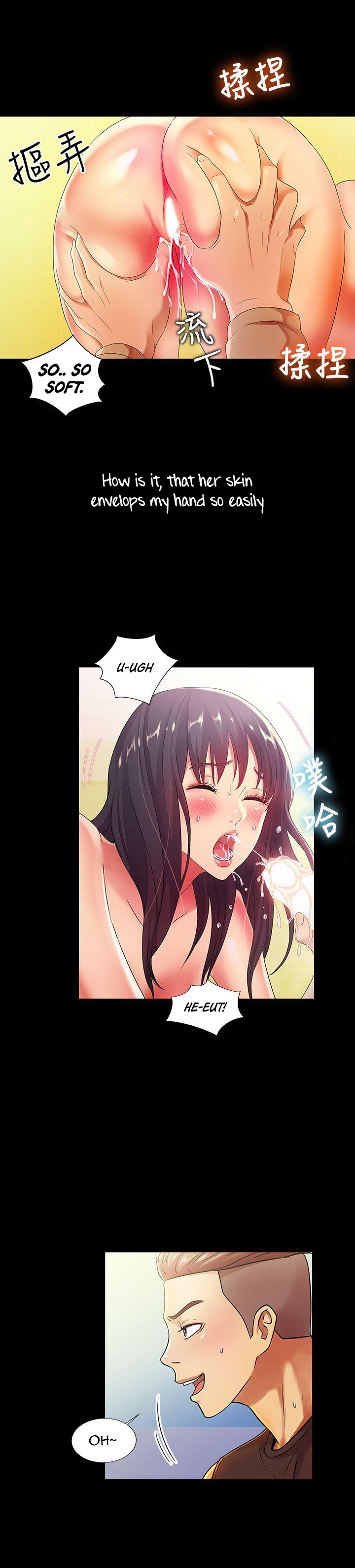 Friend’s Girlfriend - Chapter 15 [photo 17] - MangaPorn