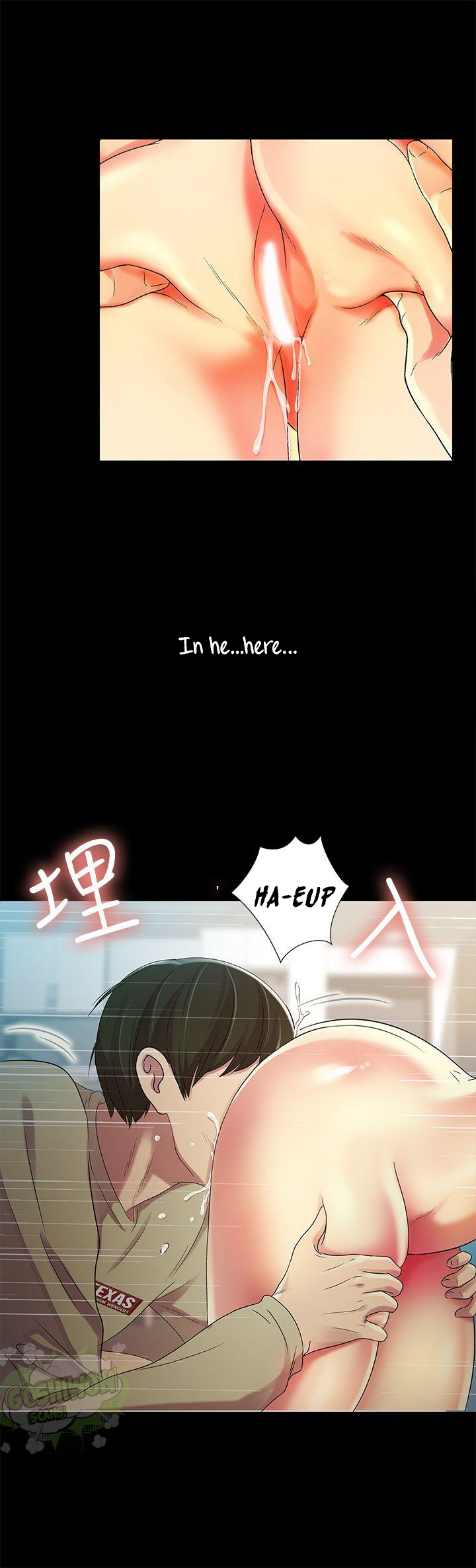 Friend’s Girlfriend - Chapter 15 [photo 22] - MangaPorn
