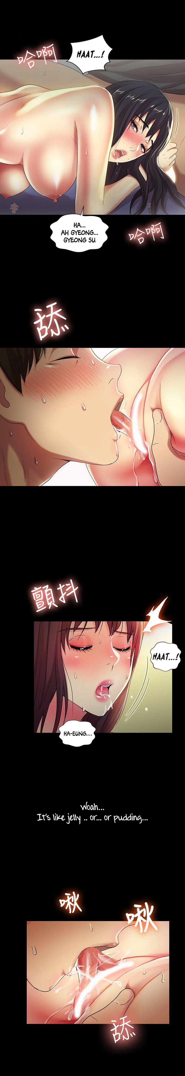 Friend’s Girlfriend - Chapter 15 [photo 23] - MangaPorn