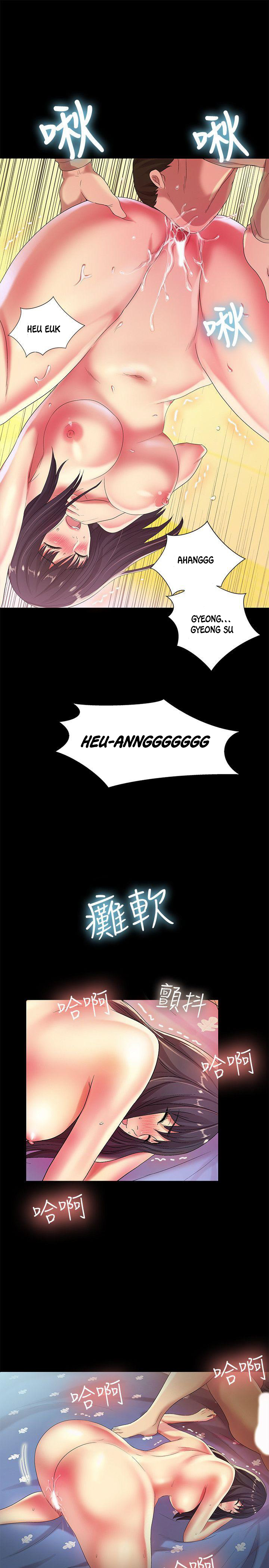 Friend’s Girlfriend - Chapter 15 [photo 26] - MangaPorn