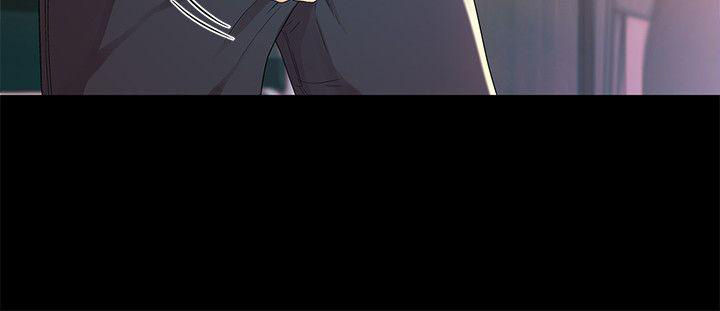 Friend’s Girlfriend - Chapter 15 [photo 6] - MangaPorn