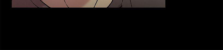 Friend’s Girlfriend - Chapter 15 [photo 9] - MangaPorn