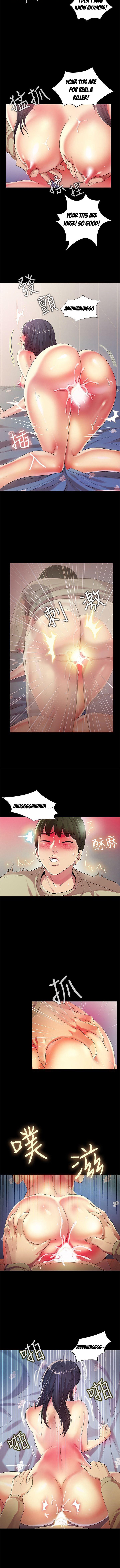Friend’s Girlfriend - Chapter 16 [photo 6] - MangaPorn