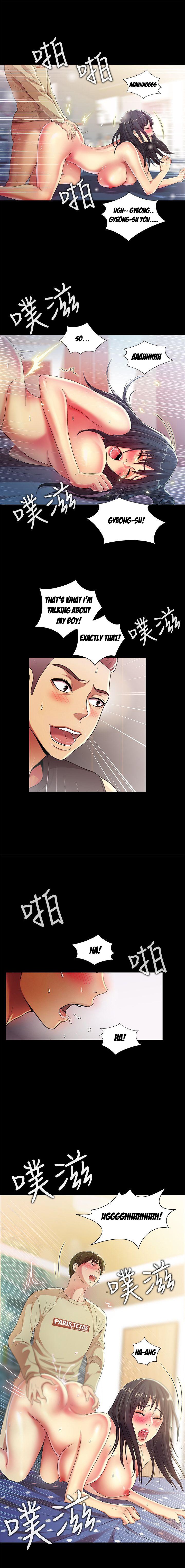 Friend’s Girlfriend - Chapter 16 [photo 7] - MangaPorn