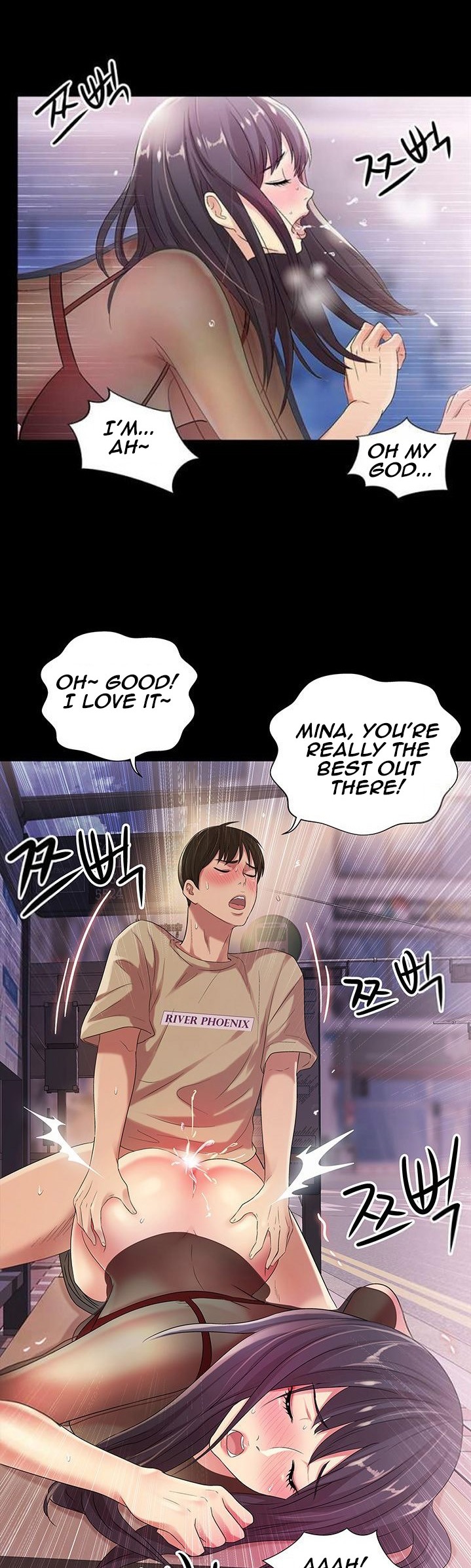 Friend’s Girlfriend - Chapter 19 [photo 12] - MangaPorn