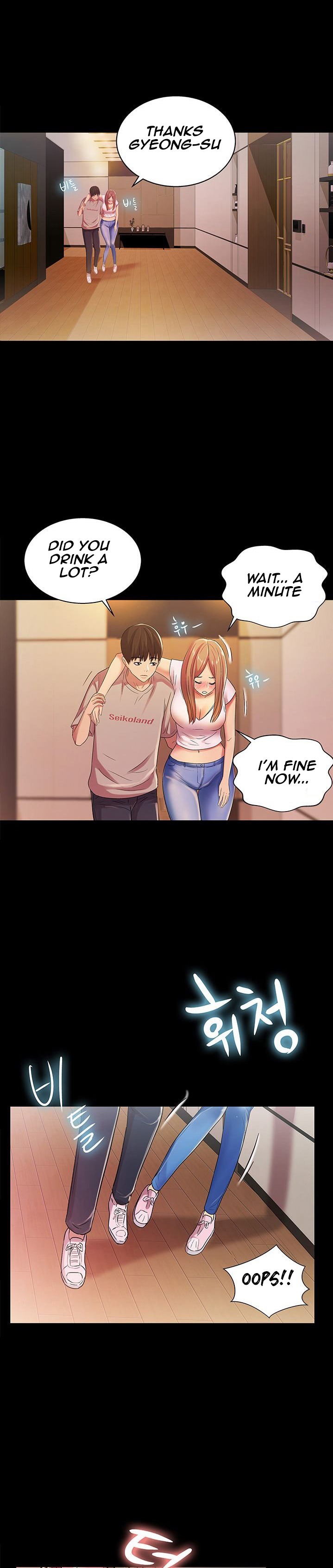 Friend’s Girlfriend - Chapter 20 [photo 36] - MangaPorn
