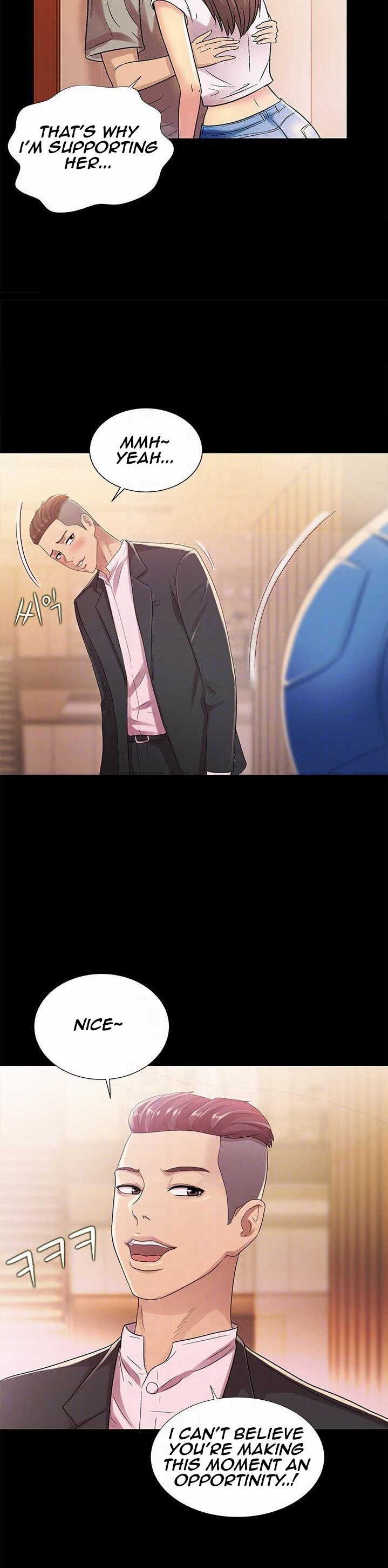 Friend’s Girlfriend - Chapter 21 [photo 18] - MangaPorn