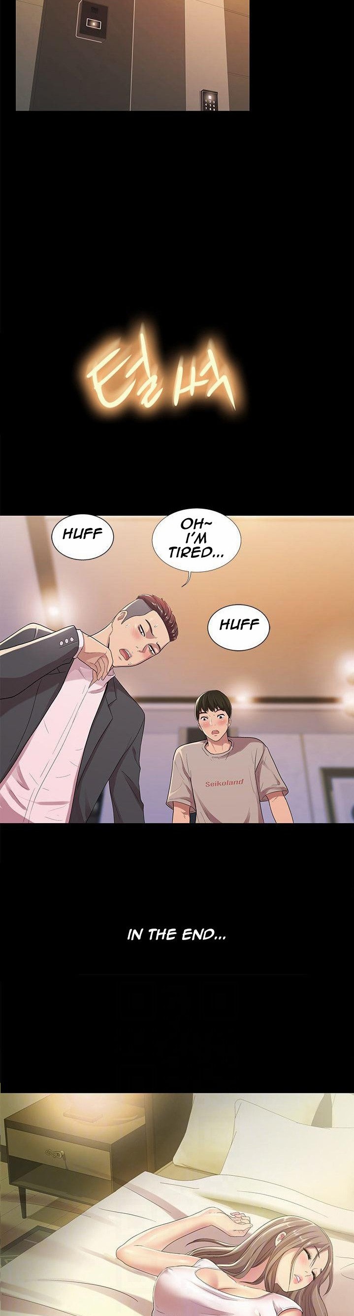 Friend’s Girlfriend - Chapter 21 [photo 27] - MangaPorn