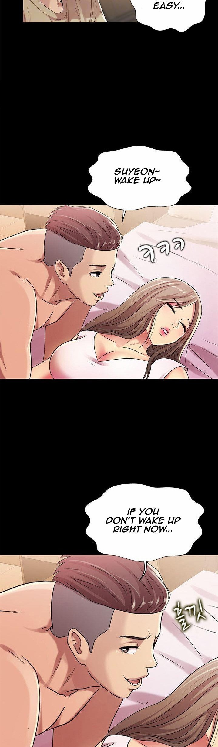 Friend’s Girlfriend - Chapter 21 [photo 38] - MangaPorn