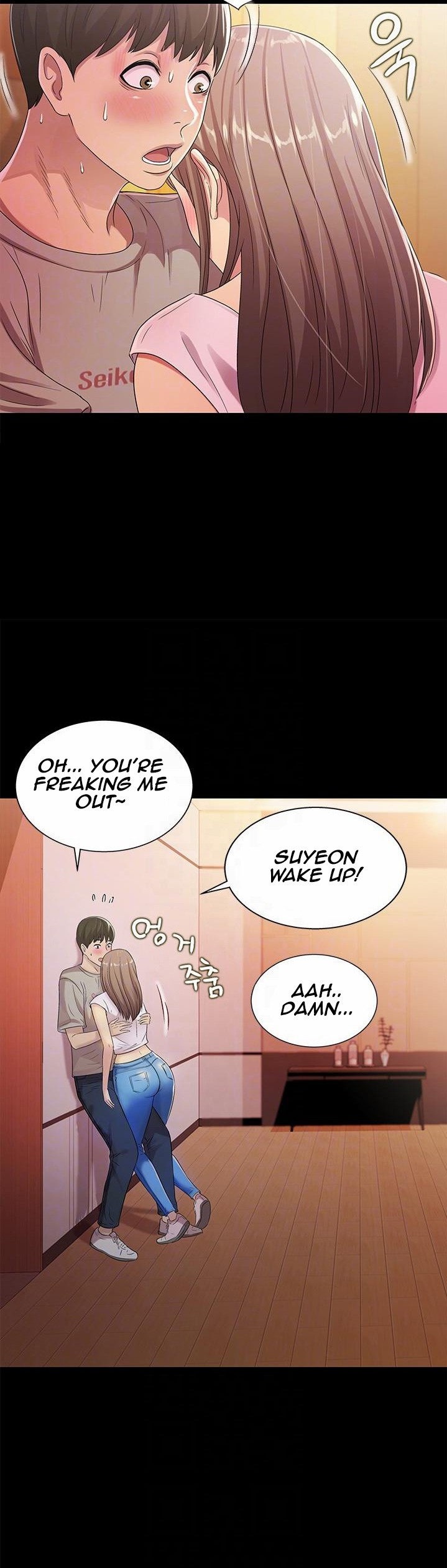 Friend’s Girlfriend - Chapter 21 [photo 9] - MangaPorn