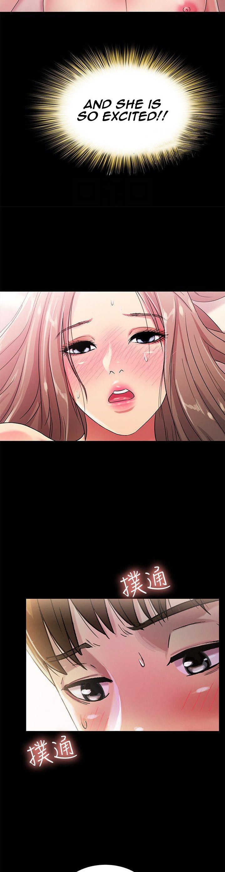 Friend’s Girlfriend - Chapter 23 [photo 18] - MangaPorn