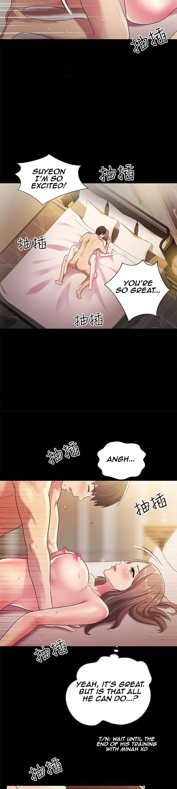Friend’s Girlfriend - Chapter 23 [photo 24] - MangaPorn