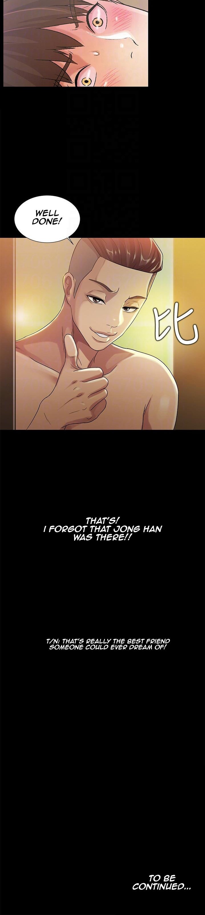 Friend’s Girlfriend - Chapter 23 [photo 30] - MangaPorn
