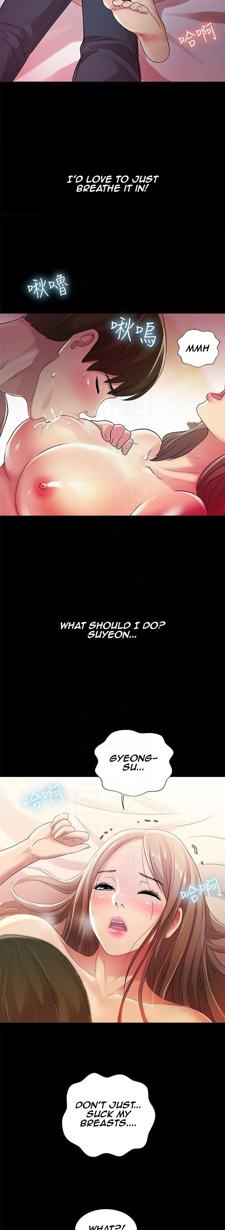 Friend’s Girlfriend - Chapter 23 [photo 6] - MangaPorn