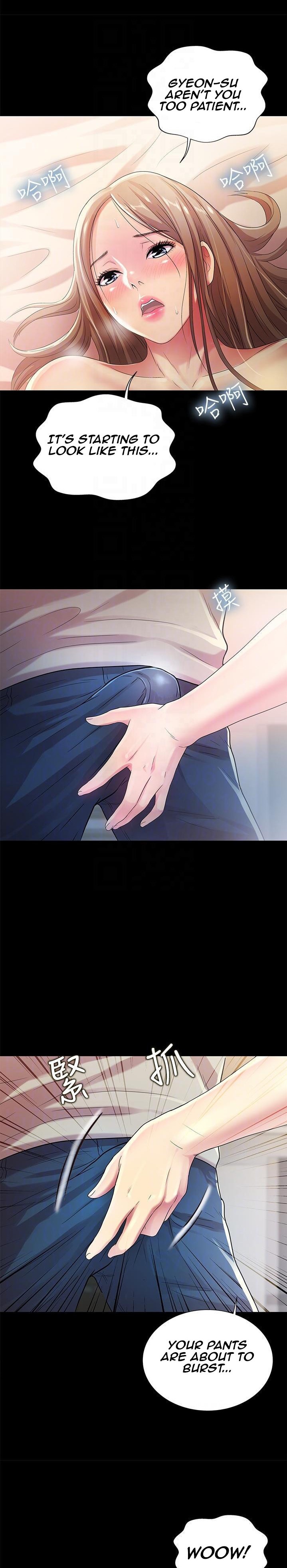 Friend’s Girlfriend - Chapter 23 [photo 9] - MangaPorn