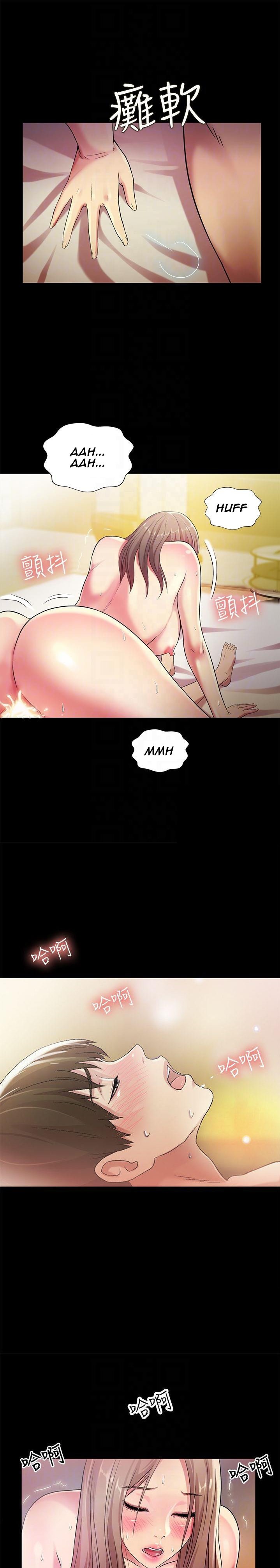 Friend’s Girlfriend - Chapter 24 [photo 21] - MangaPorn