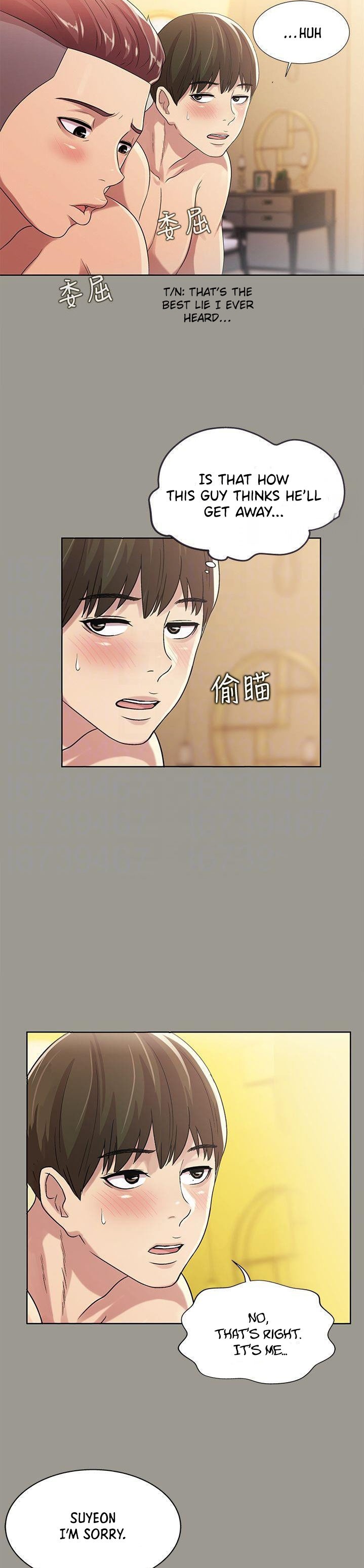 Friend’s Girlfriend - Chapter 25 [photo 18] - MangaPorn