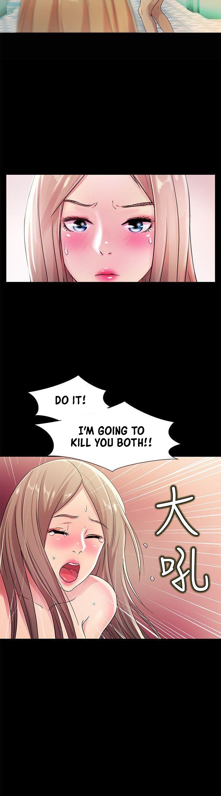 Friend’s Girlfriend - Chapter 25 [photo 4] - MangaPorn