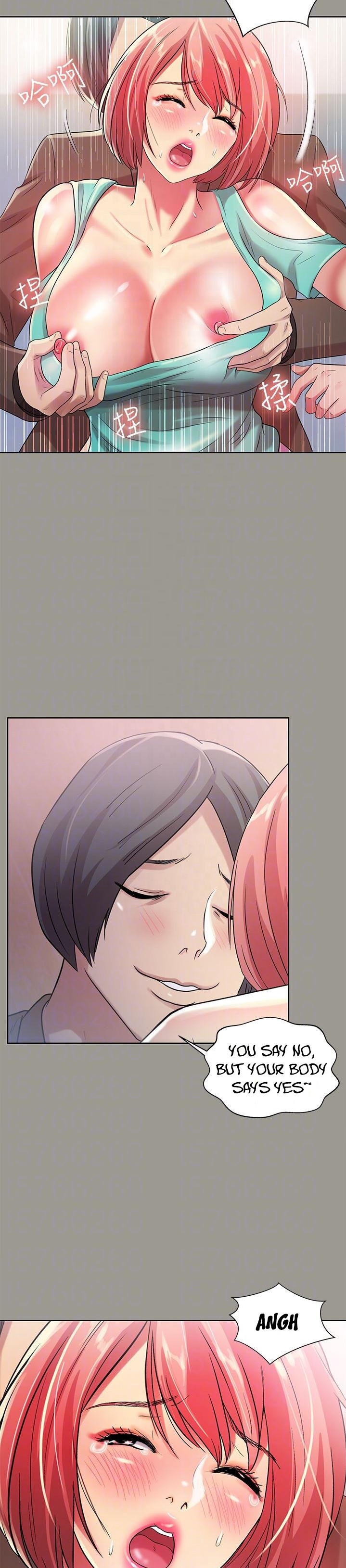 Friend’s Girlfriend - Chapter 27 [photo 18] - MangaPorn