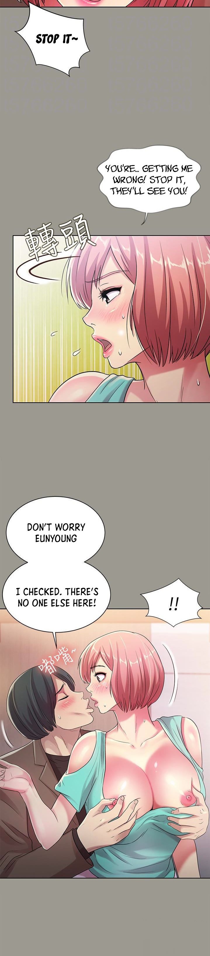 Friend’s Girlfriend - Chapter 27 [photo 19] - MangaPorn
